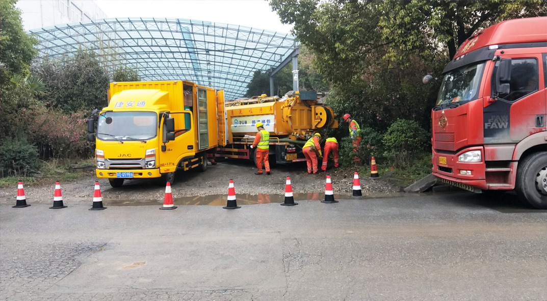 印江成区雨污水管网“四位一体”检测疏通项目